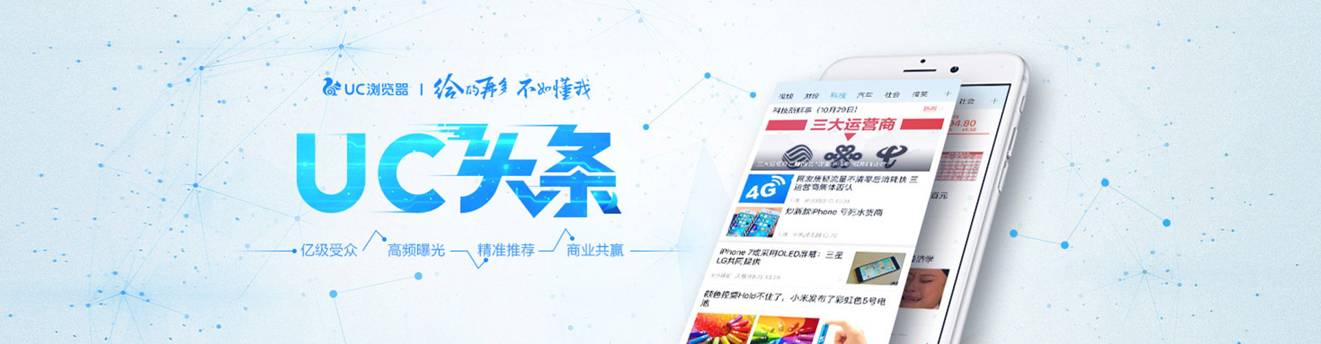延吉百度推广费用