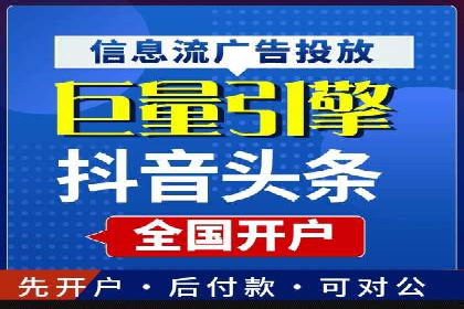 百度SEM推广案例：如何提高转化率？