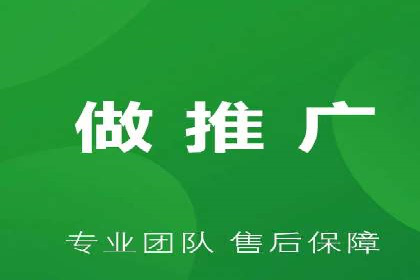 百度推广实战案例：打造高转化率广告