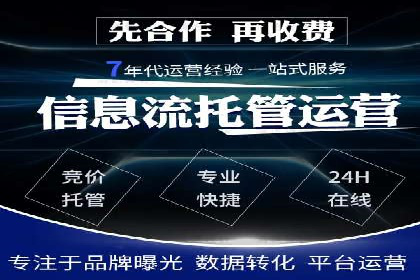 抖音内容营销：信息流推广案例分析