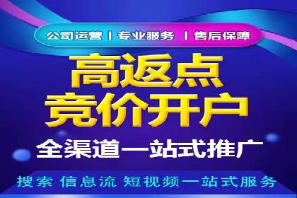 百度信息流广告的A/B测试与效果评估案例